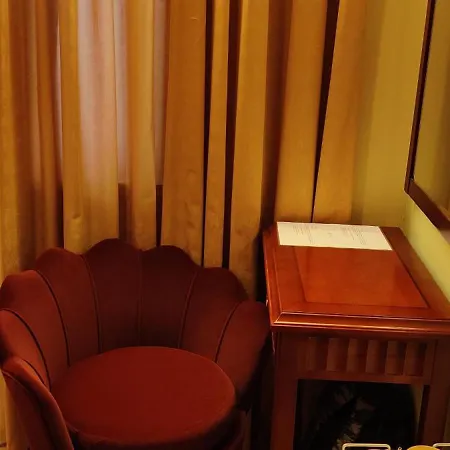 Downtown Bansko- Eliko