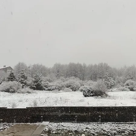 Downtown Bansko- Eliko Апартаменты *